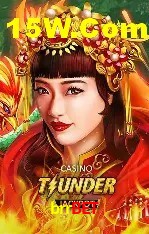 Flash Promotion brrbet